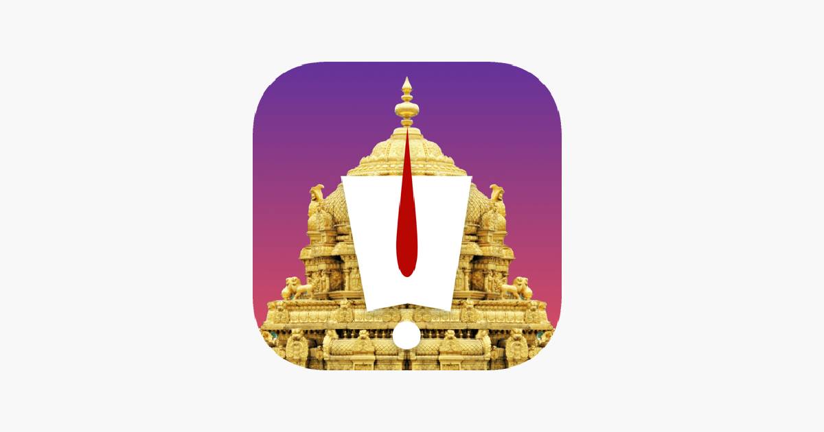 TTDevasthanams app launched for Tirumala Tirupati pilgrims