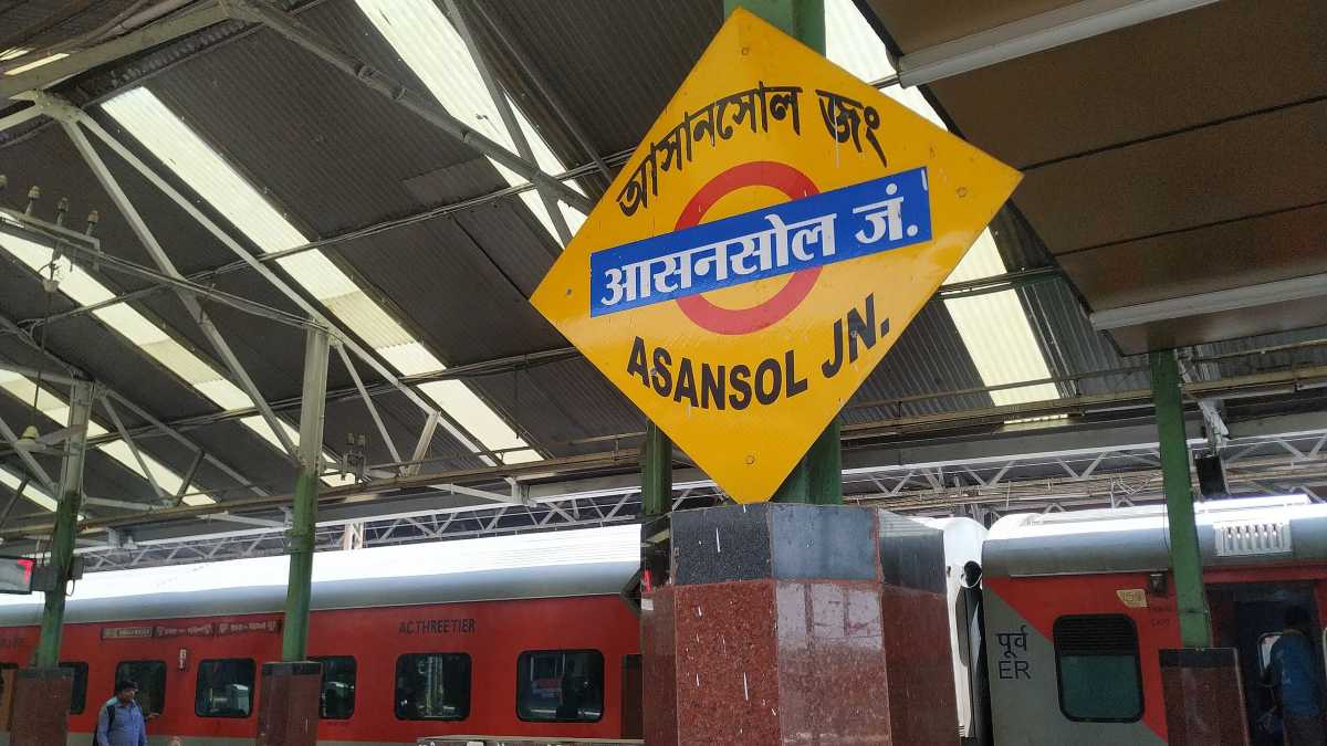 asansol jn railway station asansol jn railway station