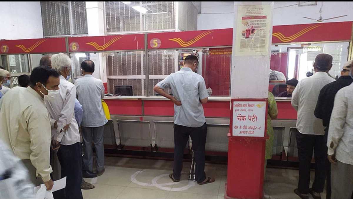 india post office india post office