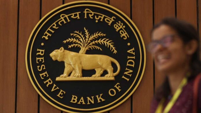 rbi rbi