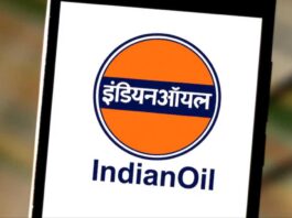 indian oil