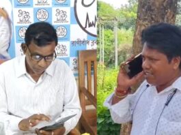 TMC: রাতারাতি তৃণমূলের Whatsapp গ্রুপ থেকে বাদ একের পর এক নেতা, বাদ যুব সংগঠনের ব্লক সভাপতিও!