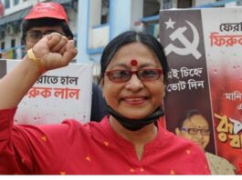 কলকাতা জেলা সম্পাদকমণ্ডলী থেকে পোড়খাওয়া নেত্রীকেই ছেঁটে ফেলল CPIM