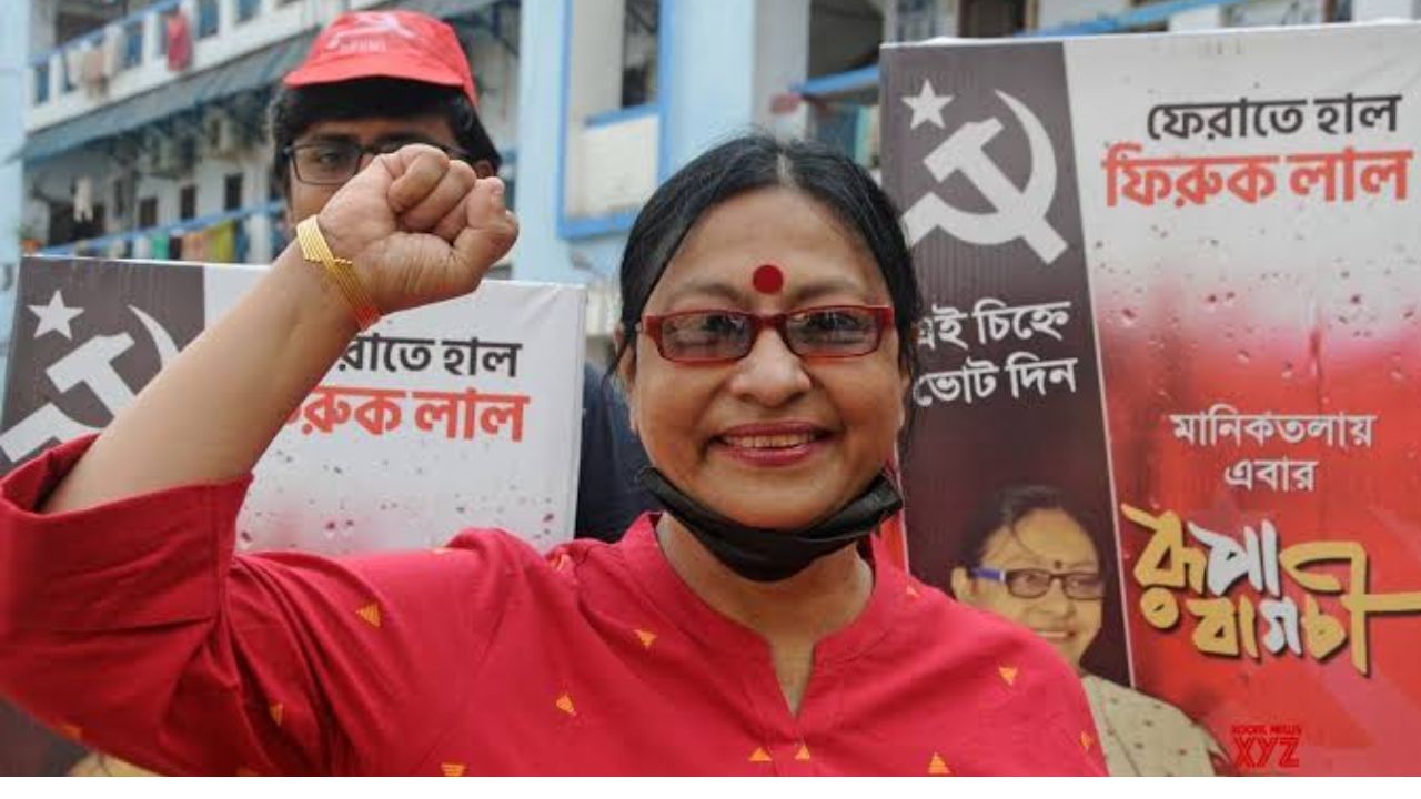 কলকাতা জেলা সম্পাদকমণ্ডলী থেকে পোড়খাওয়া নেত্রীকেই ছেঁটে ফেলল CPIM