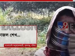 Nadia: স্ত্রীকে পরতে বলেন শাখা-সিঁদুর! কার কথায় কাজল শেখ বদলে ফেললেন ধর্ম?