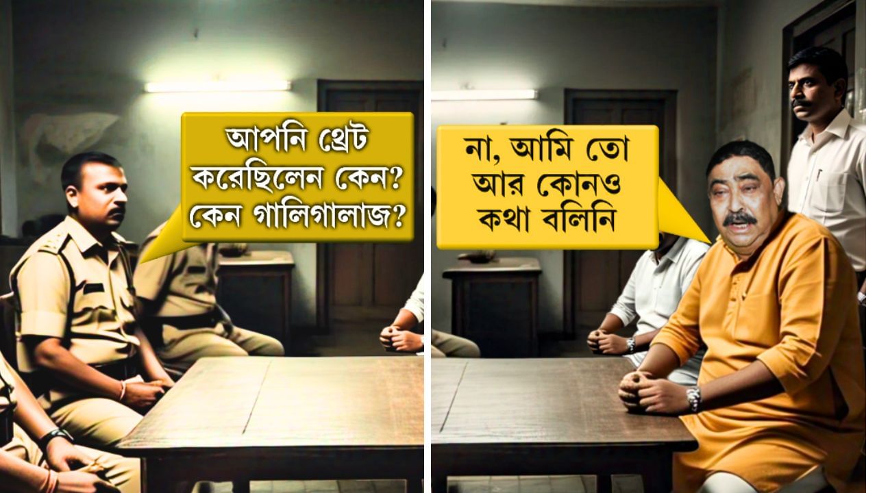Large-image-Anubrata-1.jpg ৯০ মিনিট, ৯৫ প্রশ্ন,