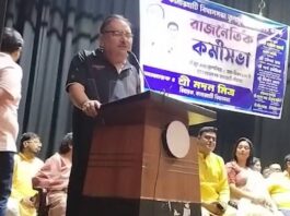 मदन मित्रा समाचार: 'त्रिनमूल के पास एक नौकरी है', सभी के सामने कहा - बंगाली समाचार | मदन मित्रा आंदोलित हो जाते हैं
