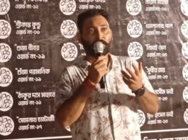 पुरुलिया: 'अगर जमीनी स्तर का लोगो ले जाया जाता है, तो 5 -डॉग पीछे नहीं होगा', पार्टी पार्षदों के युवा नेता।

