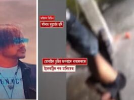 উল্টো করে ঝুলিয়ে বিদ্যুতের শকের পর নিগৃহীত নাবালক গেল কোথায়?