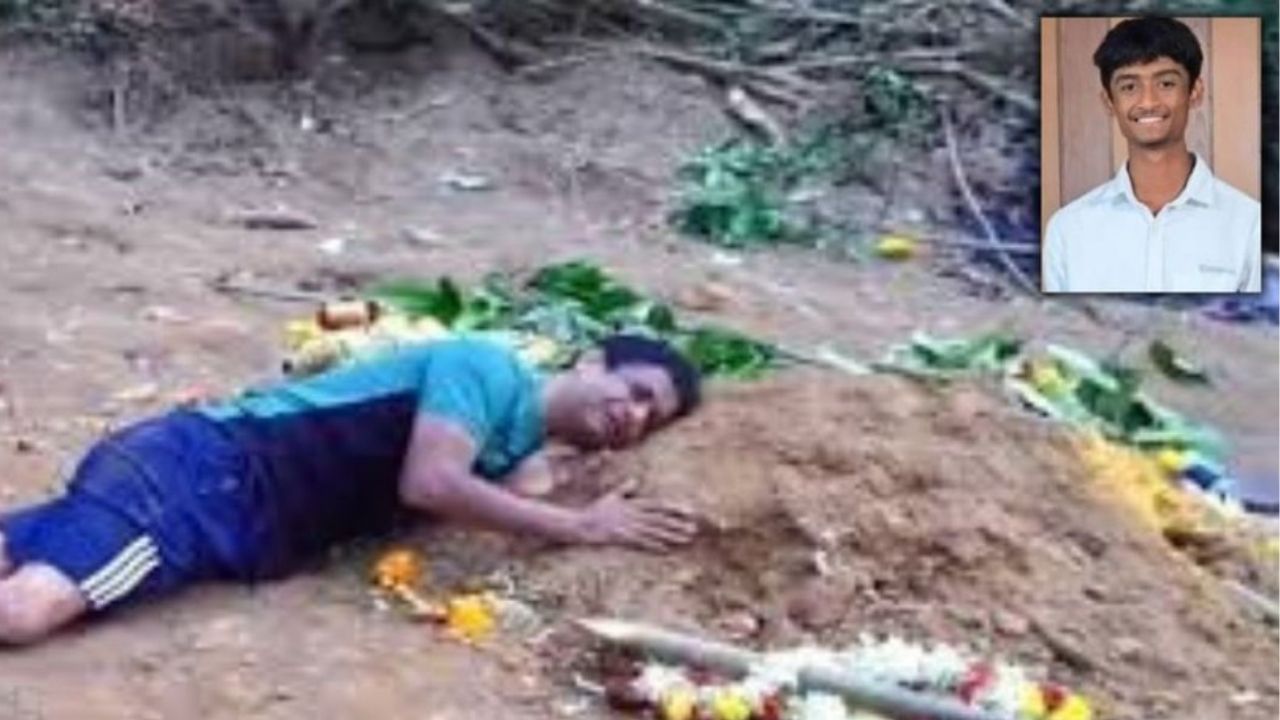 Stampede-Death-.jpg बंगाली ने मौत पर मुहर लगाई: उसे लड़के के लिए खरीदी गई जमीन पर दफन देना पड़ा! कच्ची मिट्टी के साथ पिताजी का रोना, 'मैं भी यहाँ रहूँगा ...'