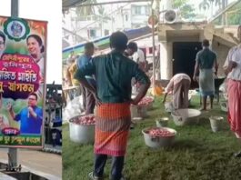 অজিতের কাঁধে সভাপতির দায়িত্ব আসতেই বিরাট কর্মিসভা ঘাটালে